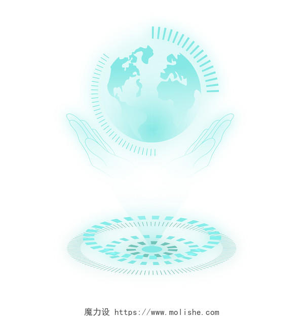 创意科技圈元素矢量手托蓝色地球科技圈PNG素材科技线条元素